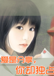 袍泽之情造句