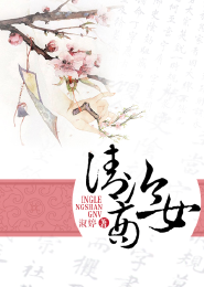 情趣用具網上商城