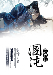 村上春树全集epub