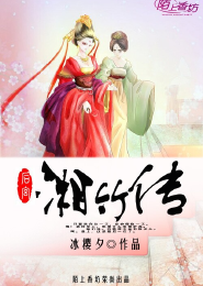 缘尽世间鞠婧祎