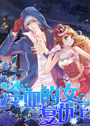 吾名莱茵怎么不更新