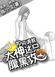 为什么天上的星星不会掉下来