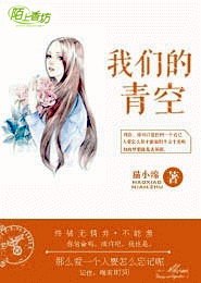 我的弟弟子全是沙雕玩家