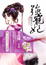 如果我的女友是系列
