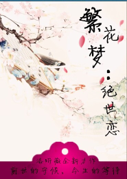 重生七零有点甜