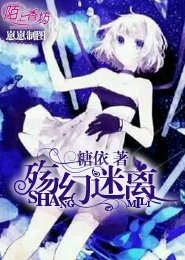 恶犬撩人
