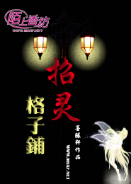不卡的爽婦網