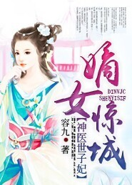 国师帮帮忙