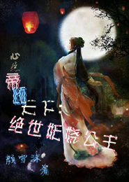 金兰结
