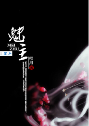 大寫一二