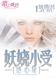 重生之超级兵王小说