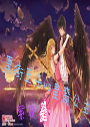 鬼吹灯怒晴湘西小说