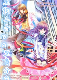 绝色魔医免费小说