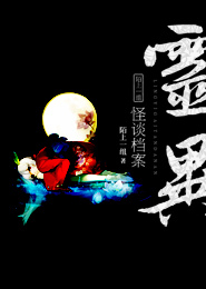 第一最好不相見全文