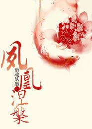 玄星山