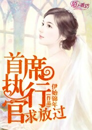首頁百性閣另類綜合
