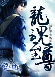 女主玄学大师的甜宠文