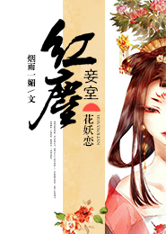 重情重义之人