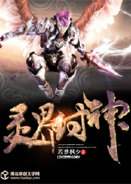 警告本网站受北美保护