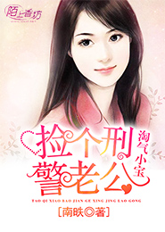托衣舞托