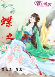 中英文双语小说app下载
