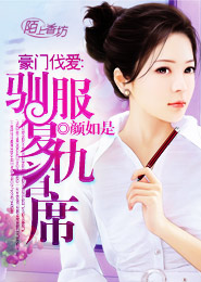 與同宿舍的六位女同學