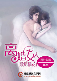 离戴佛牌的人远点