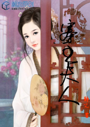 网游之无限战场