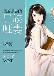 盖世战王云千帆苏晴