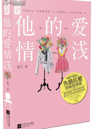 音乐专业比较好的大学有哪些