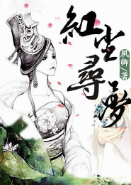 艷母視頻在線觀看