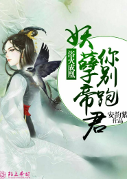 紫依