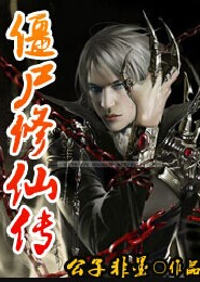 权力之途