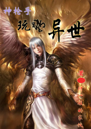 快穿反派他又黑化了