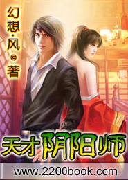 脸盲自救指南txt宝书网