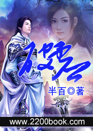 异世傲天枪神
