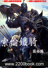 小草莓视频