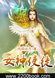 法师诺曼