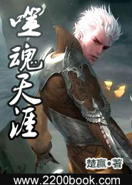 万古至尊路
