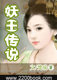 三郎今天来下聘（重生）