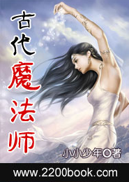 《女心理师》首播口碑