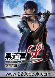 小时代2青木时代在线