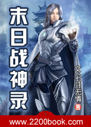 风师玄