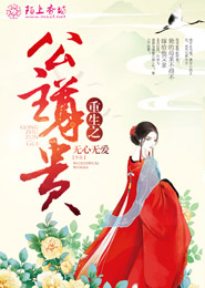 耐人尋味的意思