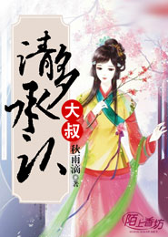 大文學小說閱讀網