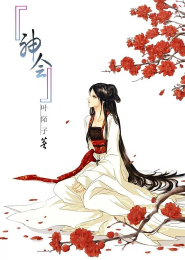 一胎双宝：总裁爹地1V1