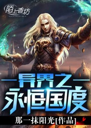 泪小兮