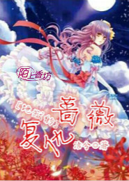 斗破之最强主角系统