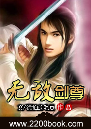 天书位面系统