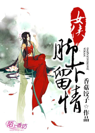 不戴胸罩引我誘的隔壁的鄰居
